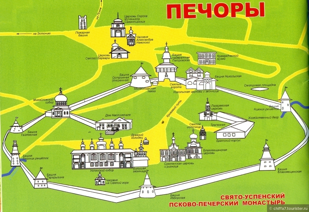 Псково-Печерский монастырь план Псково-Печерский монастырь план